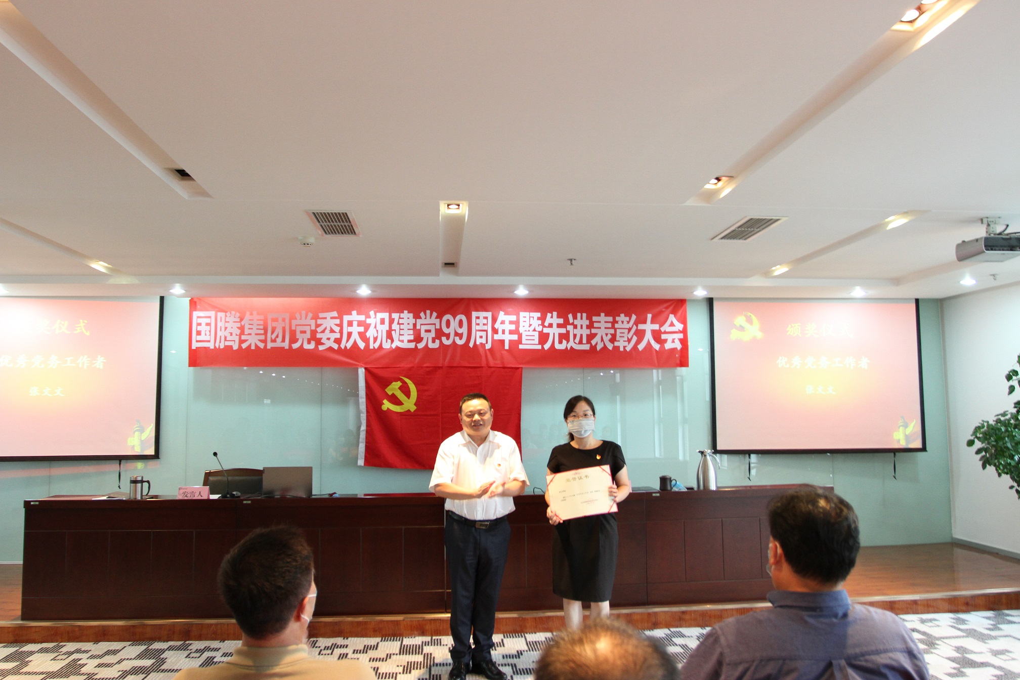 太阳成集团tyc7111cc(中国)有限公司官网