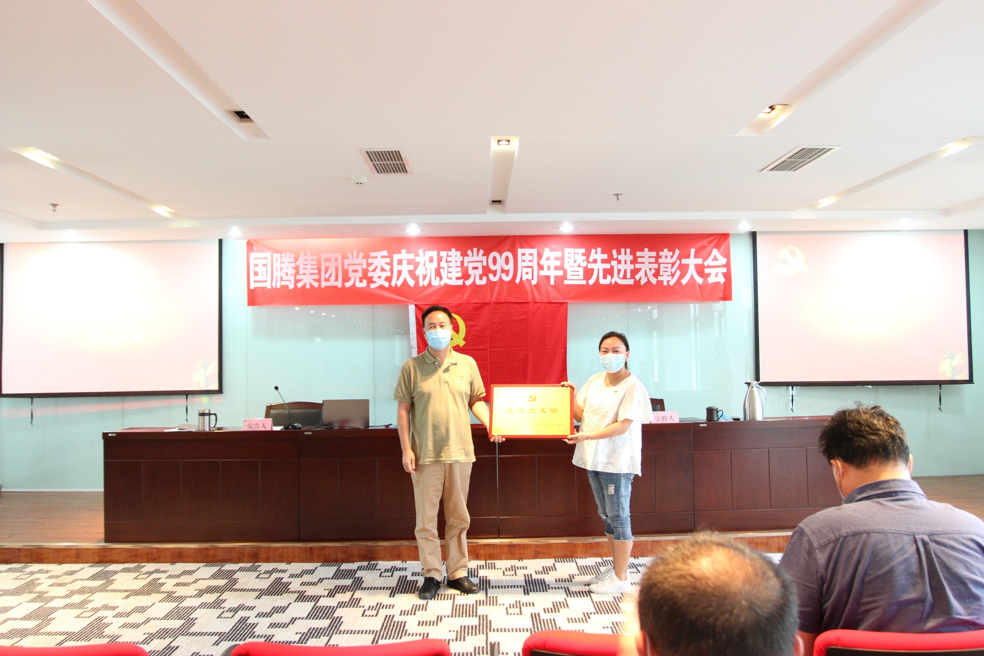 太阳成集团tyc7111cc(中国)有限公司官网