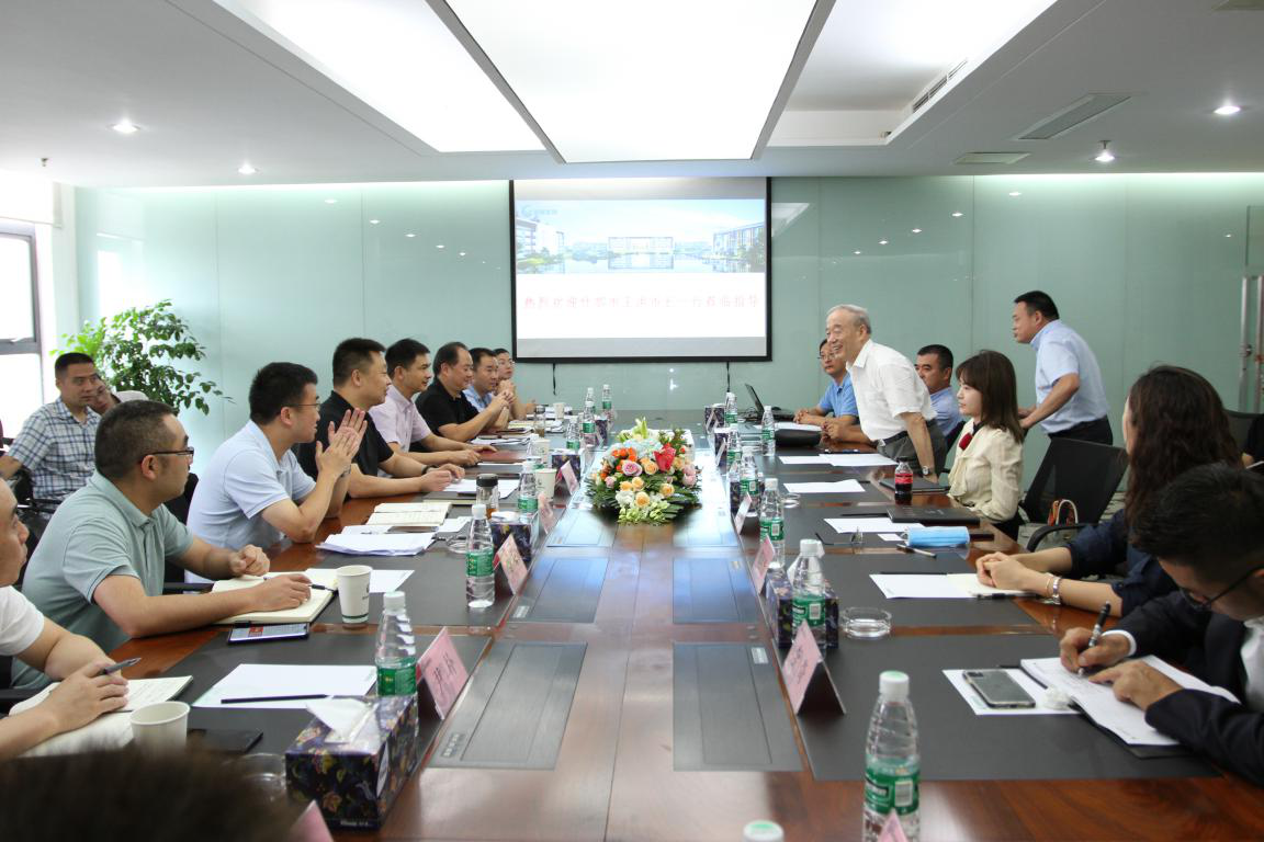 太阳成集团tyc7111cc(中国)有限公司官网