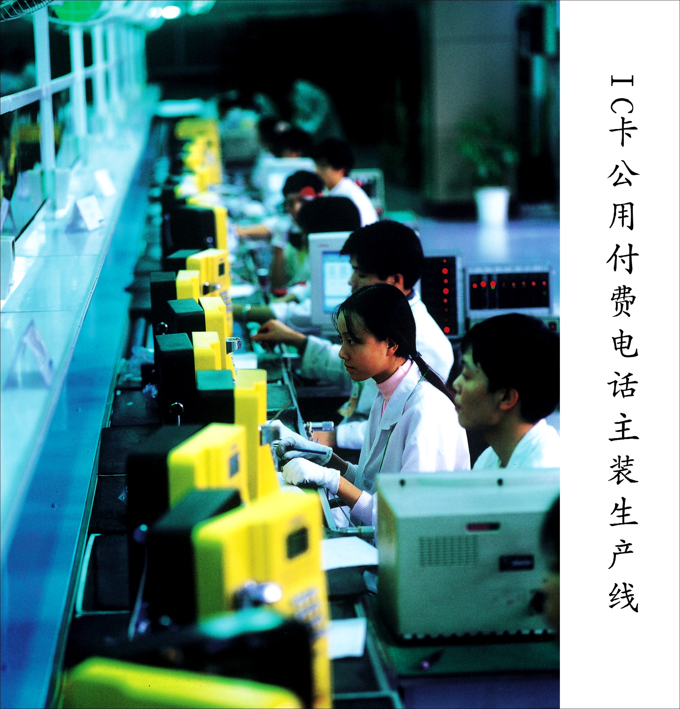 太阳成集团tyc7111cc(中国)有限公司官网
