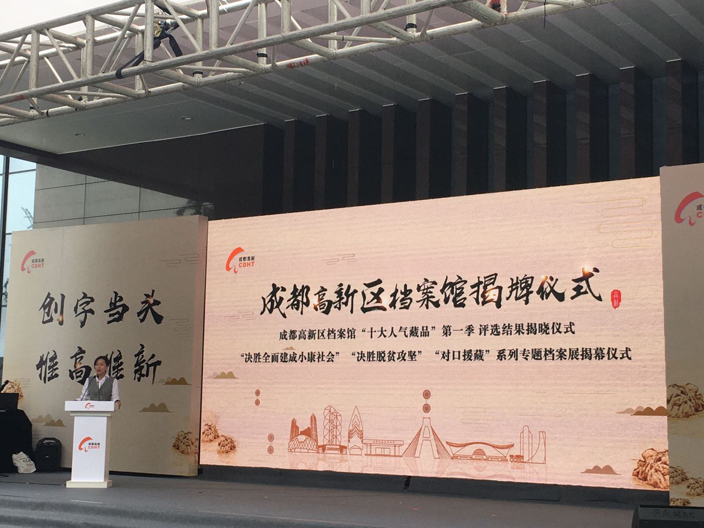 太阳成集团tyc7111cc(中国)有限公司官网