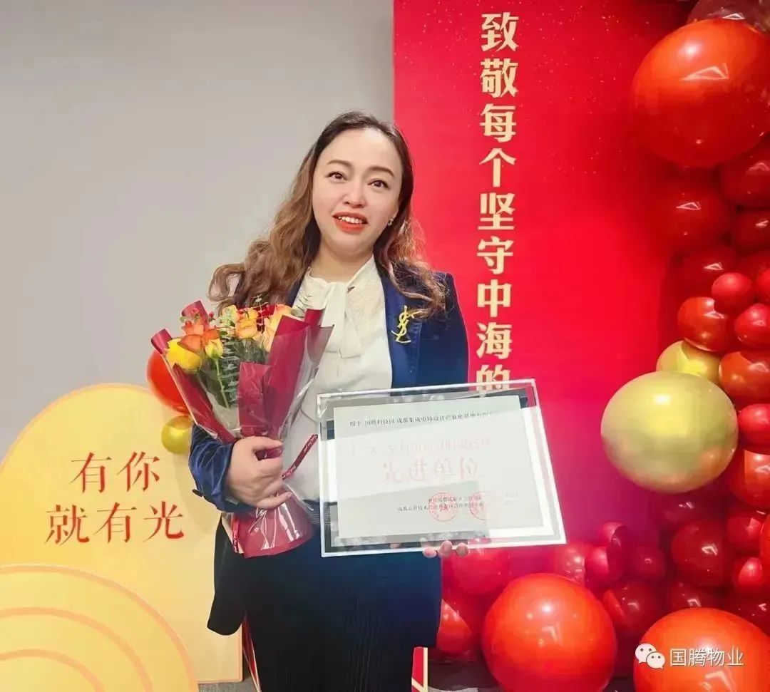 太阳成集团tyc7111cc(中国)有限公司官网