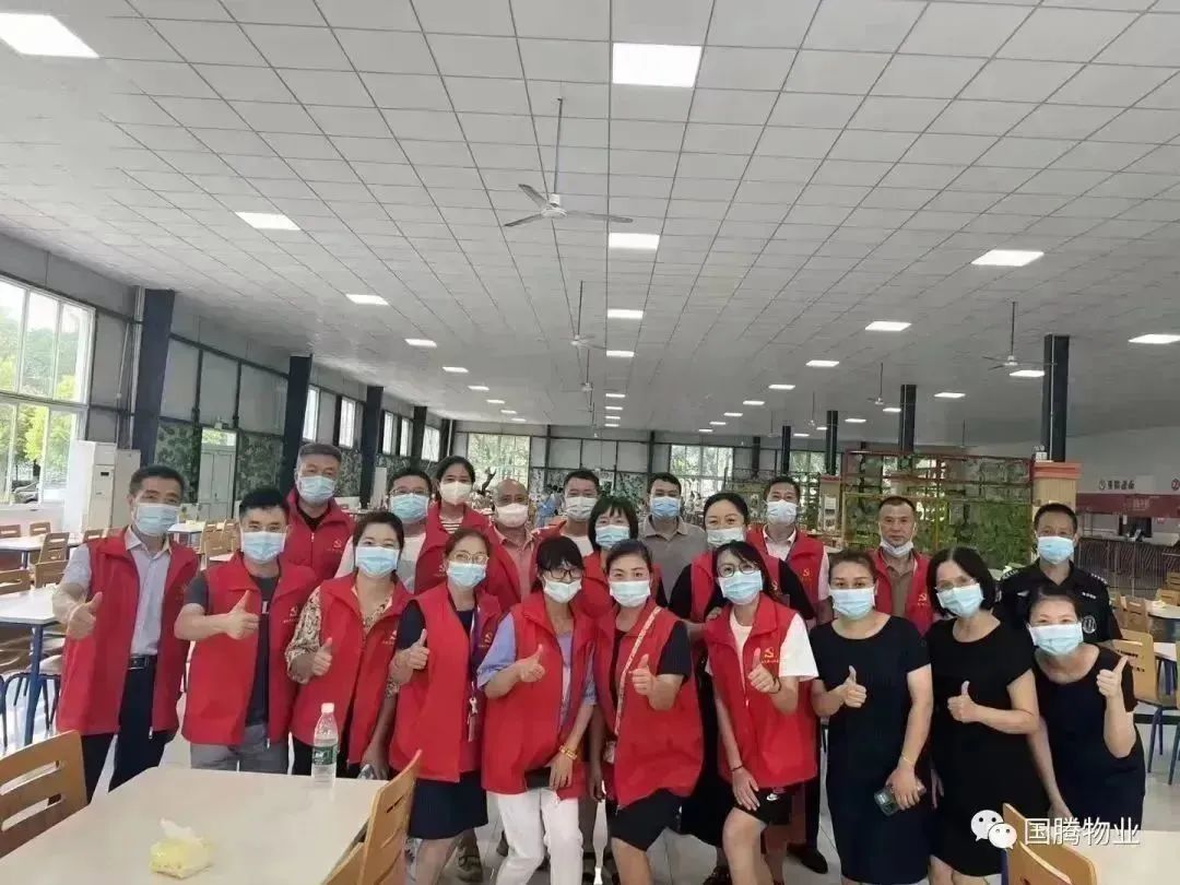 太阳成集团tyc7111cc(中国)有限公司官网