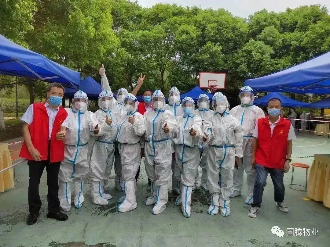 太阳成集团tyc7111cc(中国)有限公司官网