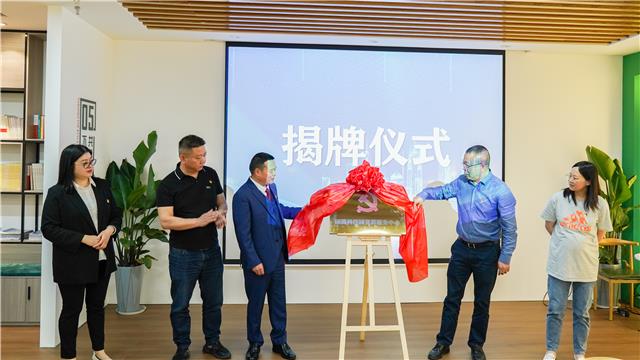 新闻中心