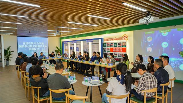 太阳成集团tyc7111cc(中国)有限公司官网