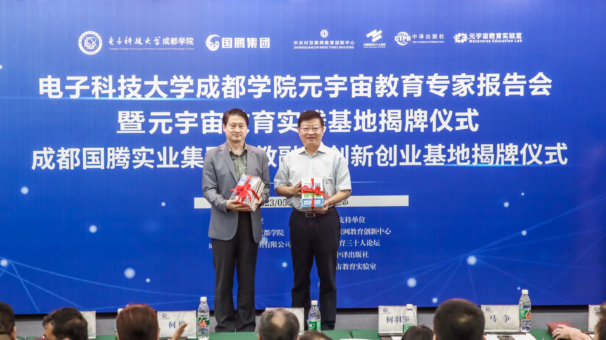 太阳成集团tyc7111cc(中国)有限公司官网