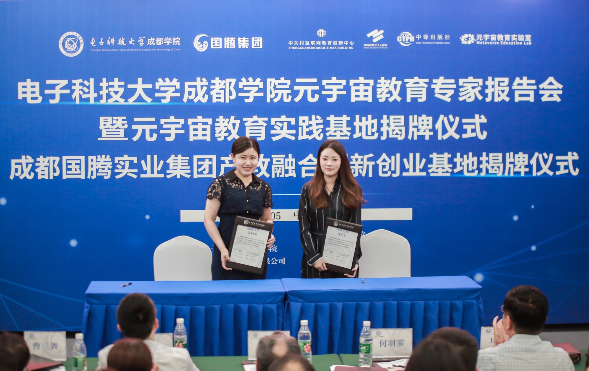 太阳成集团tyc7111cc(中国)有限公司官网