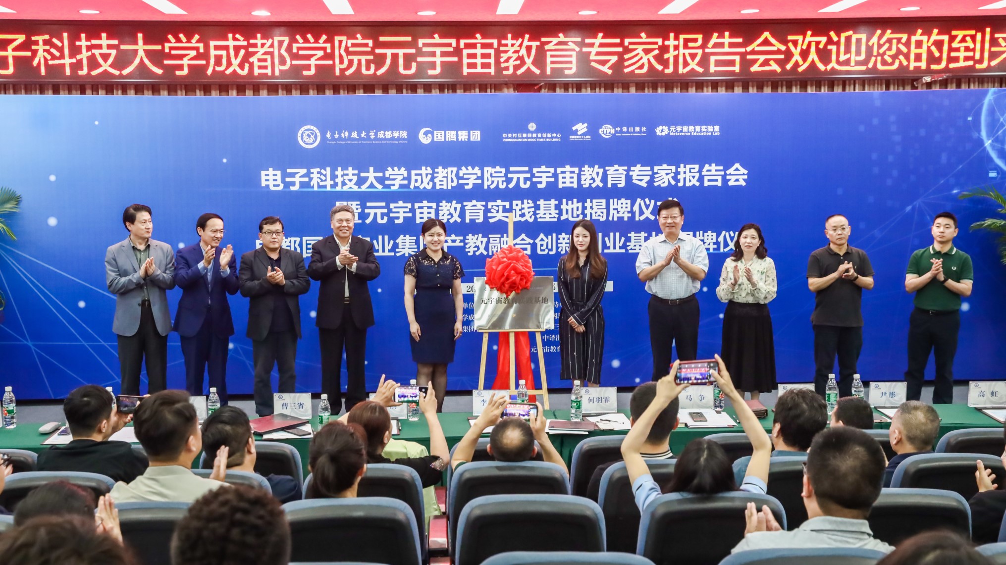 太阳成集团tyc7111cc(中国)有限公司官网