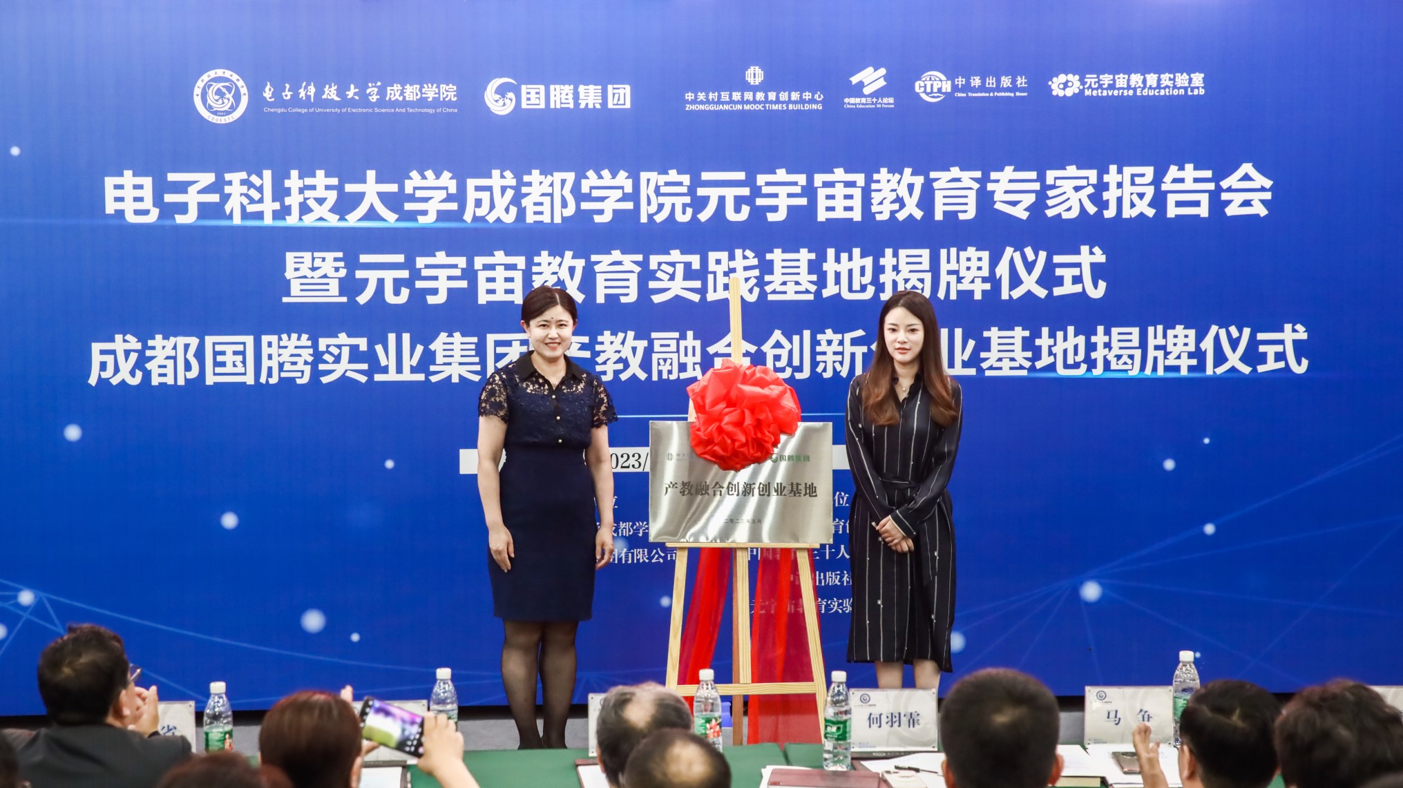 太阳成集团tyc7111cc(中国)有限公司官网