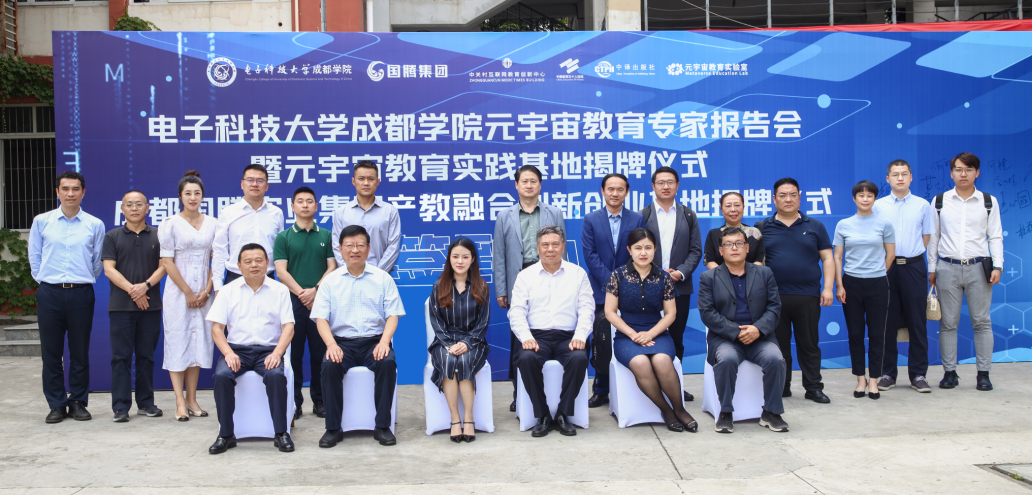 太阳成集团tyc7111cc(中国)有限公司官网