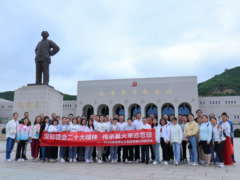太阳成集团tyc7111cc(中国)有限公司官网