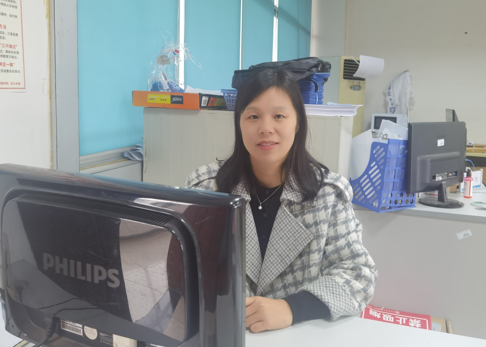 太阳成集团tyc7111cc(中国)有限公司官网