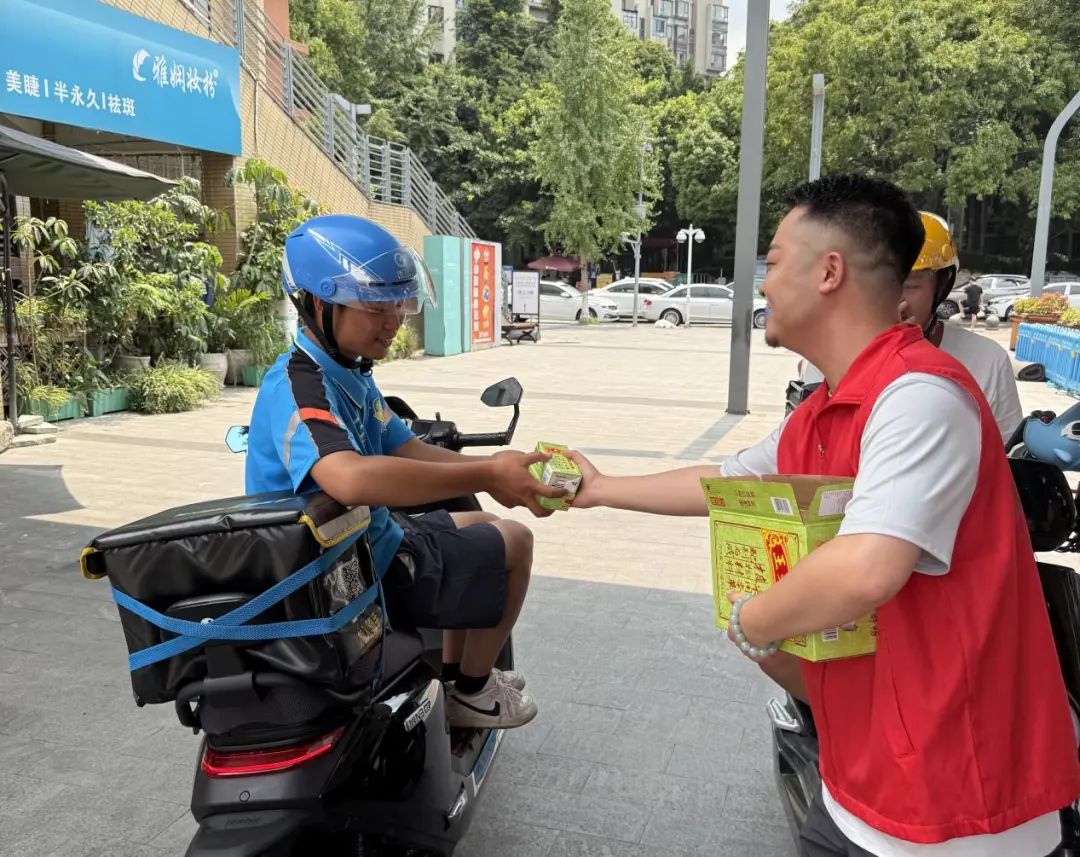 太阳成集团tyc7111cc(中国)有限公司官网