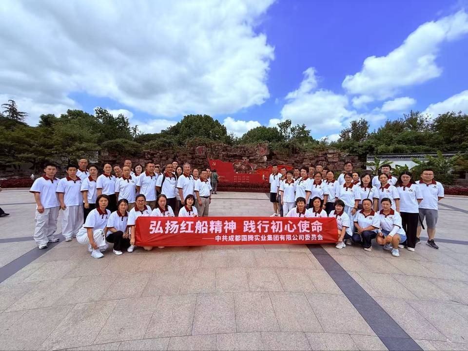 太阳成集团tyc7111cc(中国)有限公司官网