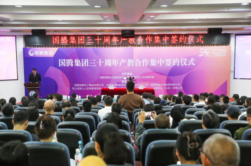 太阳成集团tyc7111cc(中国)有限公司官网