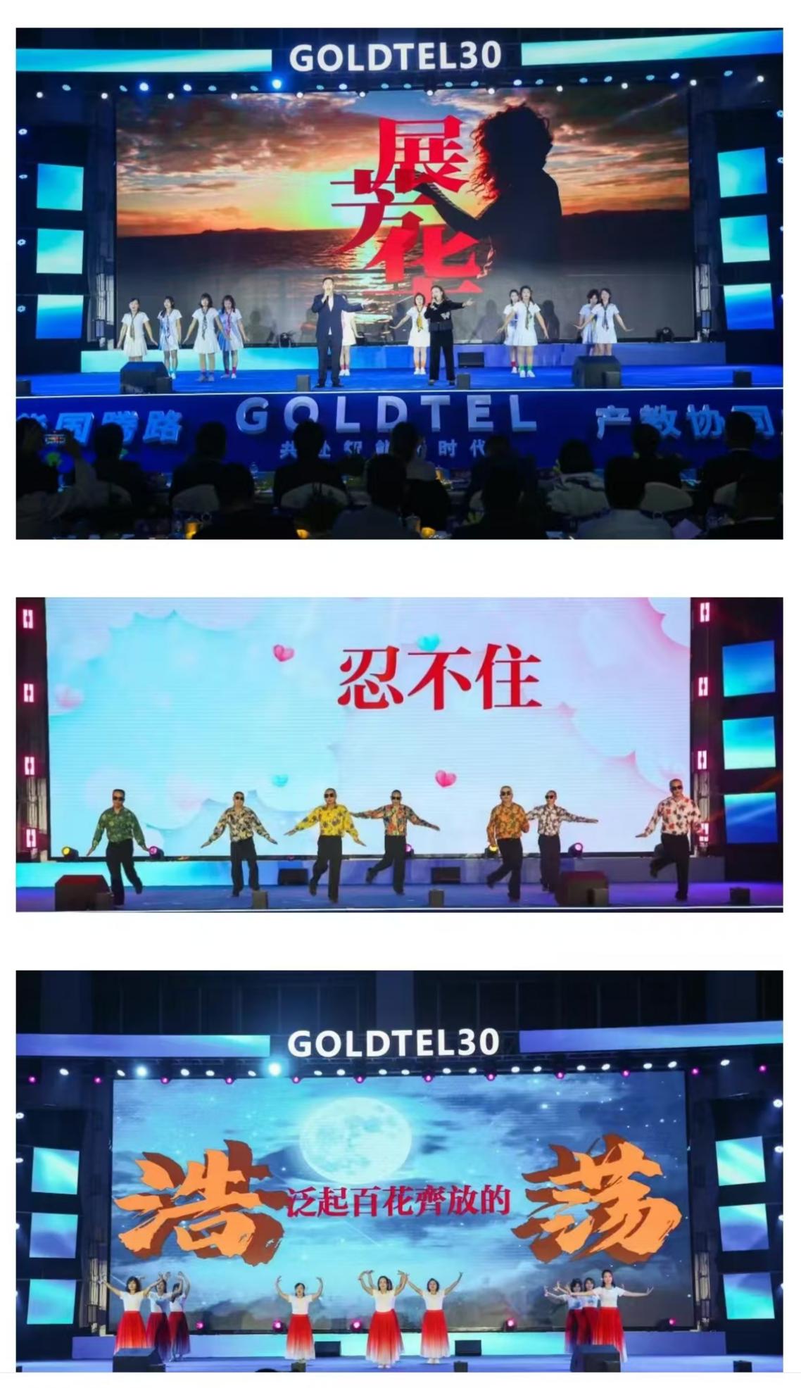 太阳成集团tyc7111cc(中国)有限公司官网