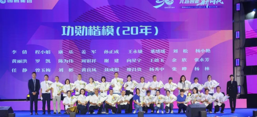 太阳成集团tyc7111cc(中国)有限公司官网