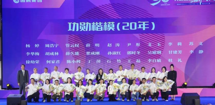 太阳成集团tyc7111cc(中国)有限公司官网