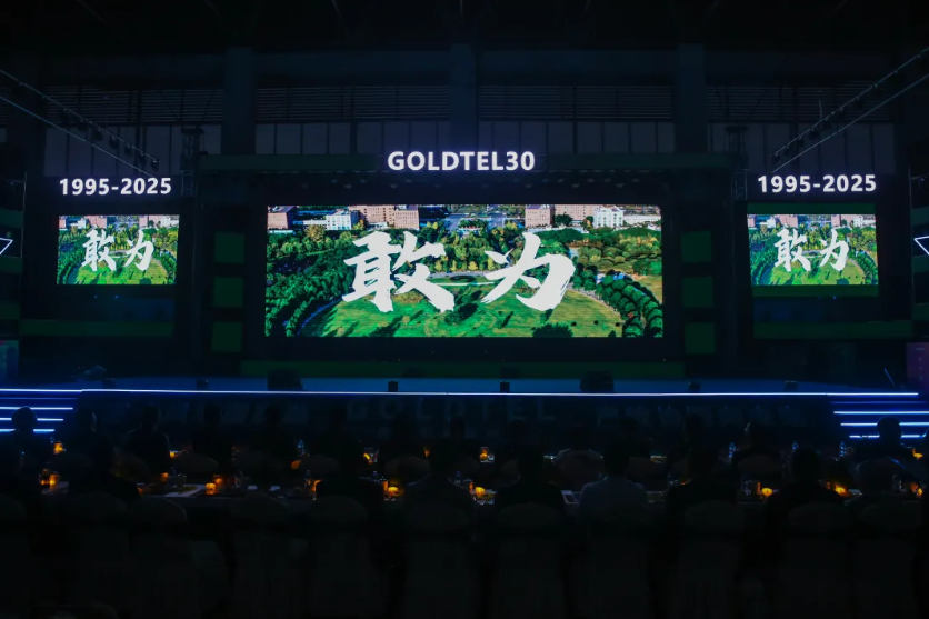 太阳成集团tyc7111cc(中国)有限公司官网