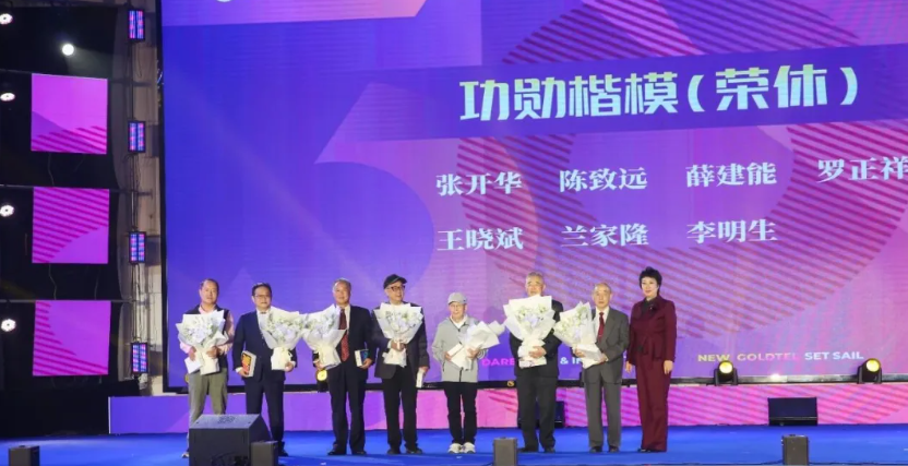 太阳成集团tyc7111cc(中国)有限公司官网