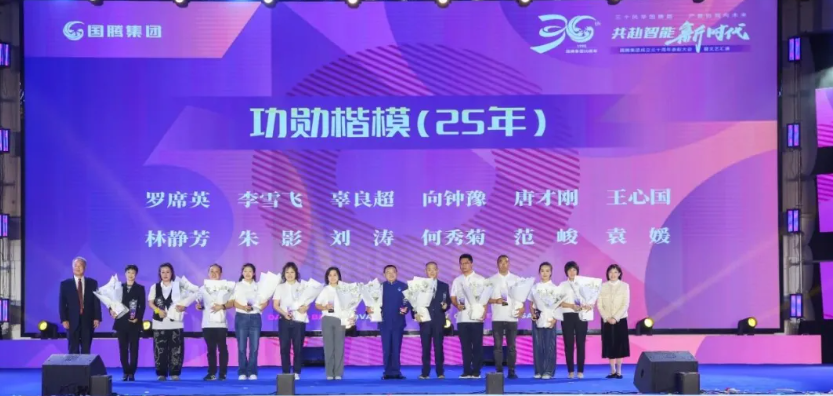 太阳成集团tyc7111cc(中国)有限公司官网