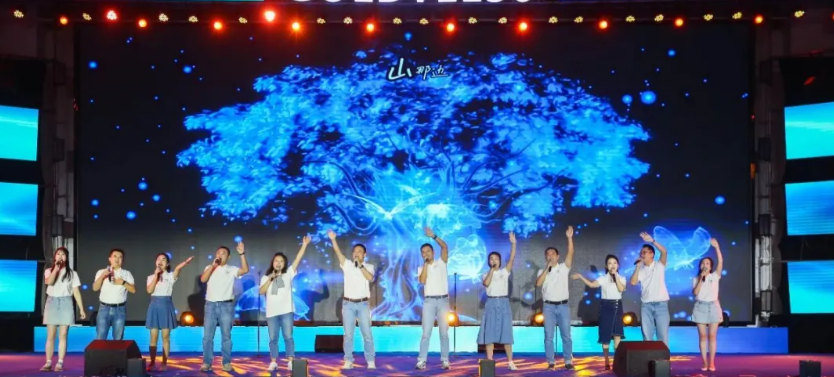 太阳成集团tyc7111cc(中国)有限公司官网