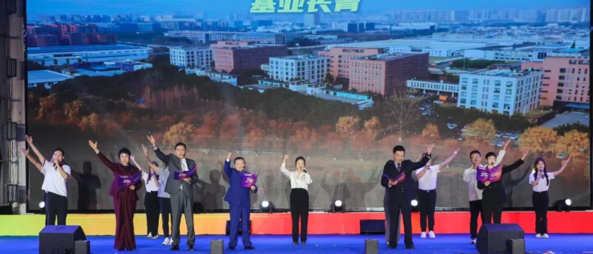 太阳成集团tyc7111cc(中国)有限公司官网