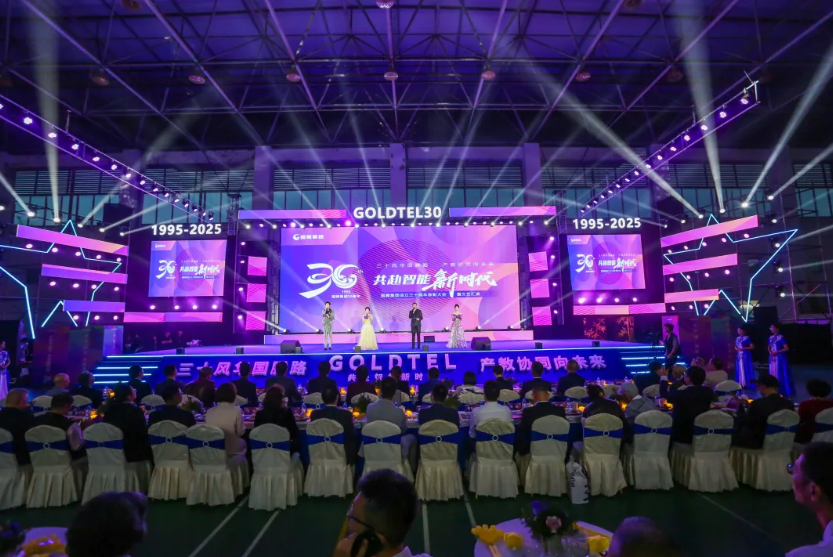 太阳成集团tyc7111cc(中国)有限公司官网