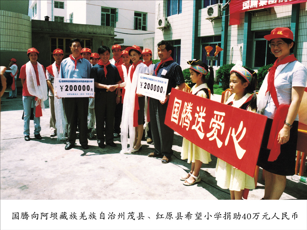 太阳成集团tyc7111cc(中国)有限公司官网