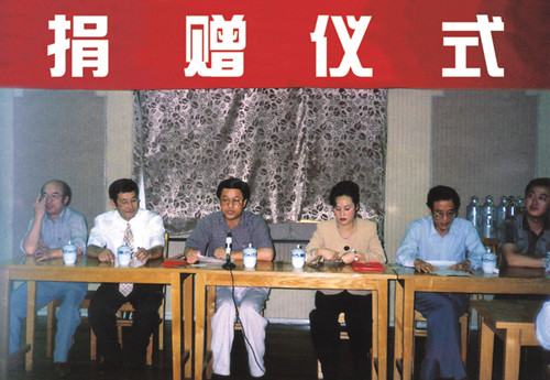 太阳成集团tyc7111cc(中国)有限公司官网