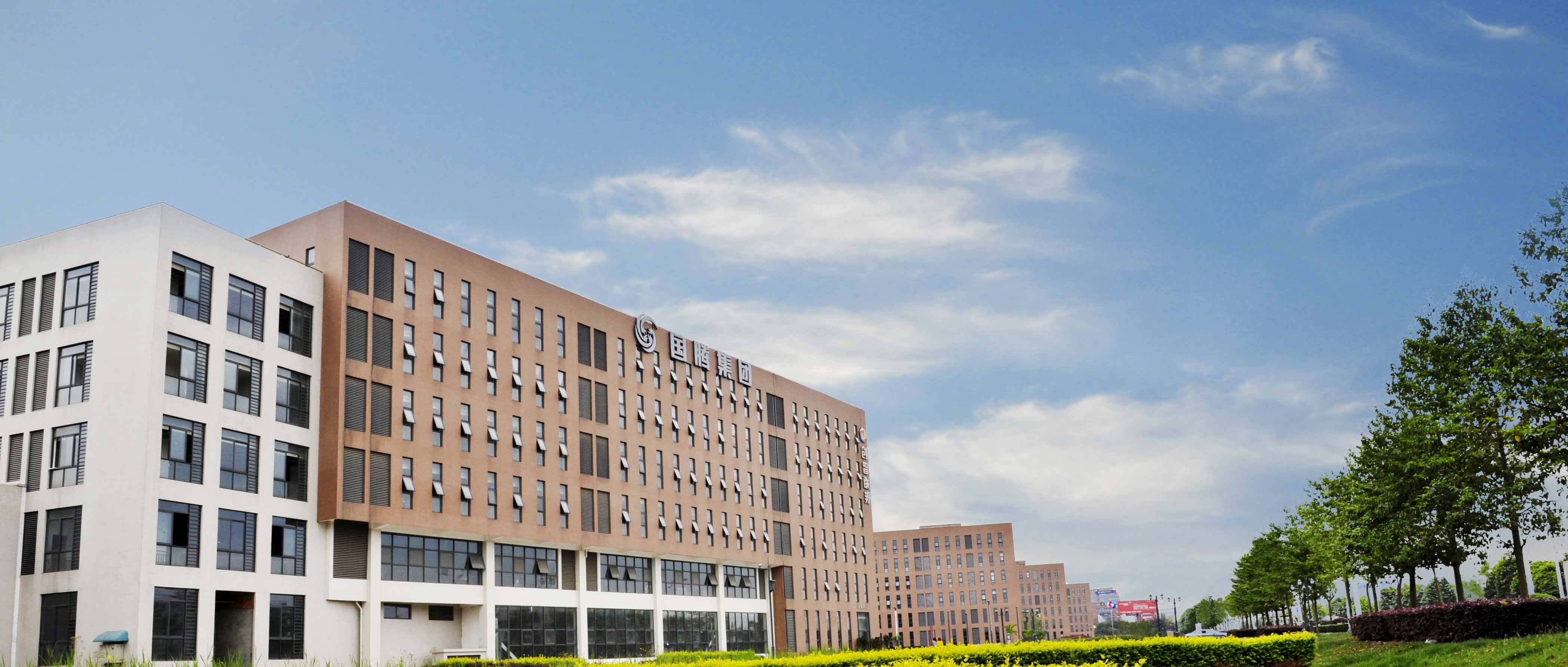 太阳成集团tyc7111cc(中国)有限公司官网