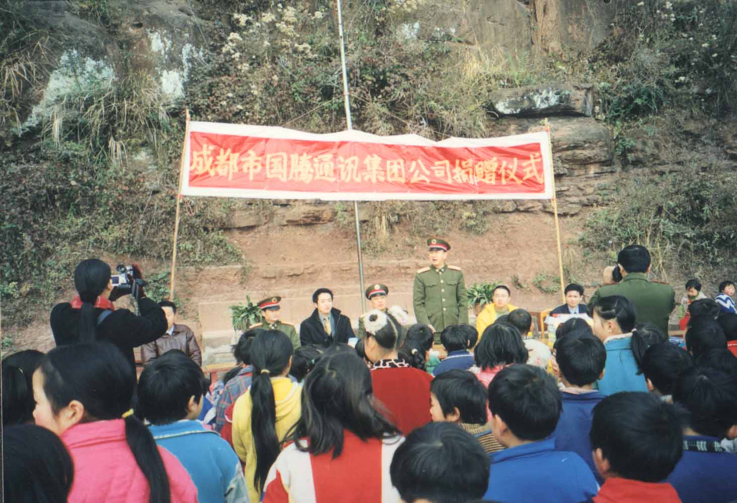 太阳成集团tyc7111cc(中国)有限公司官网