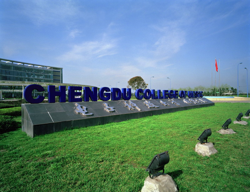 太阳成集团tyc7111cc(中国)有限公司官网