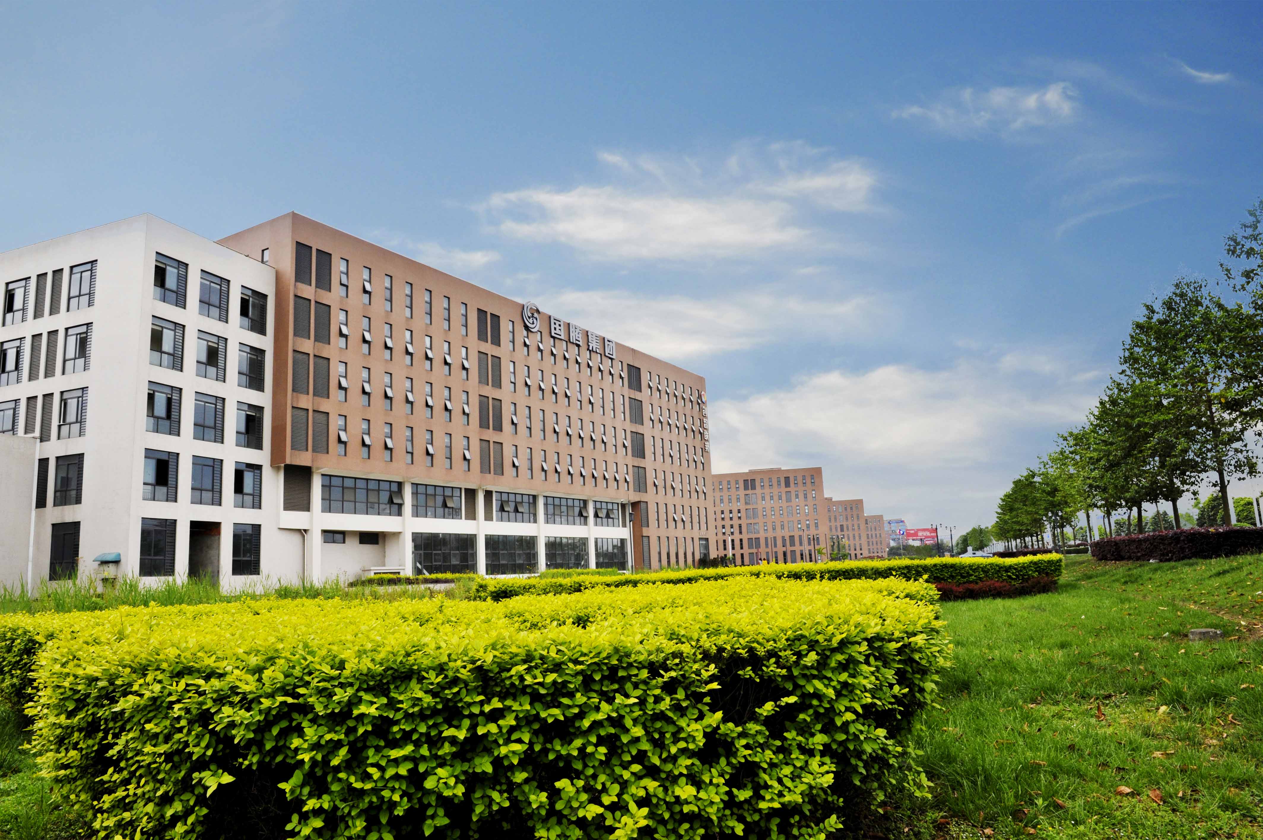 太阳成集团tyc7111cc(中国)有限公司官网