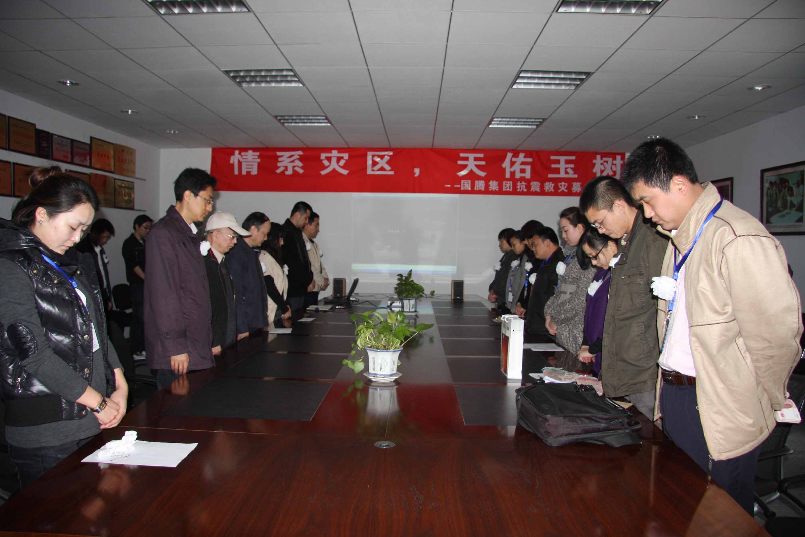 太阳成集团tyc7111cc(中国)有限公司官网
