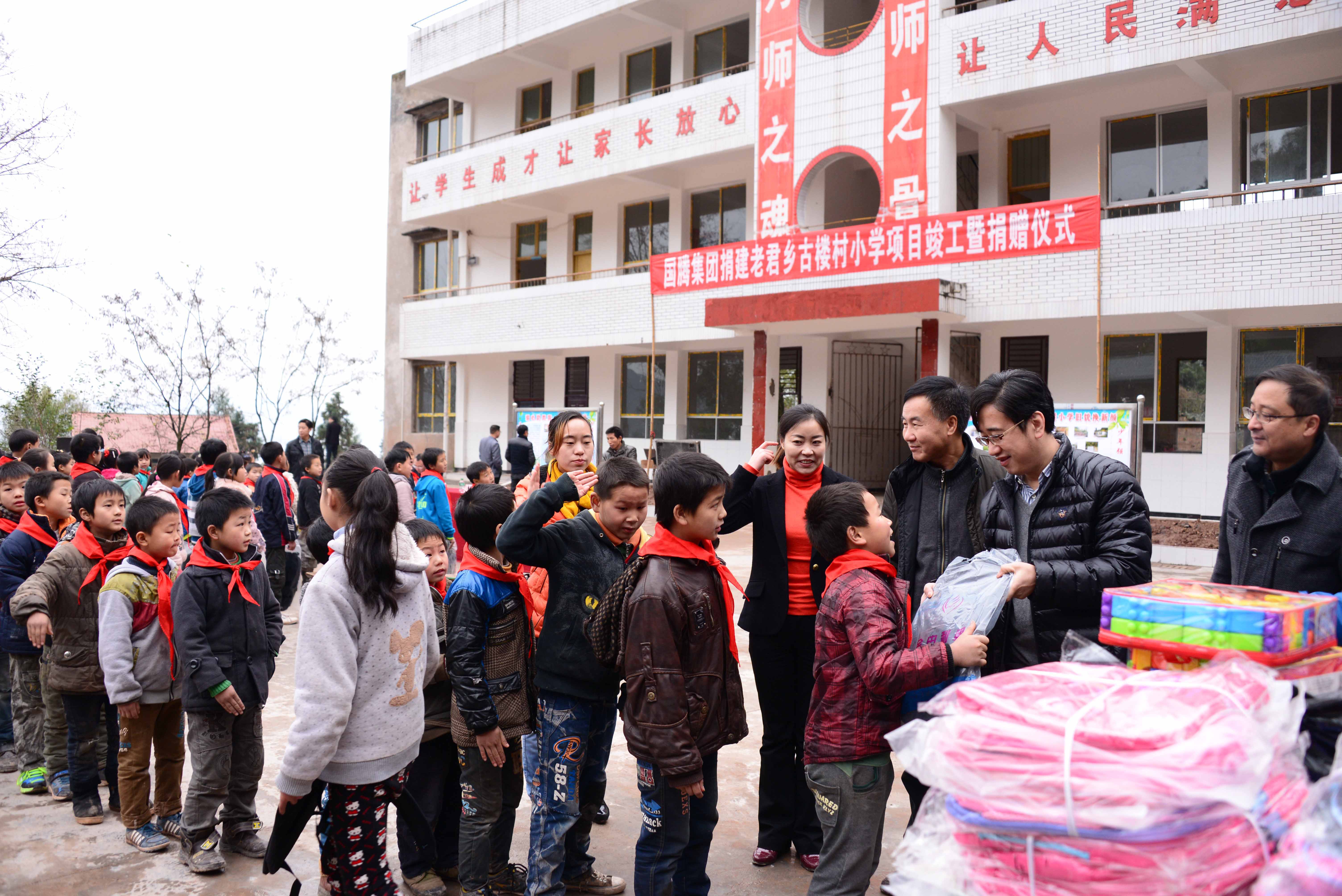 太阳成集团tyc7111cc(中国)有限公司官网