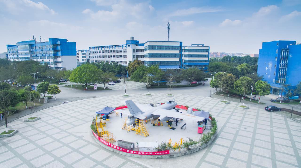 电子科技大学成都学院