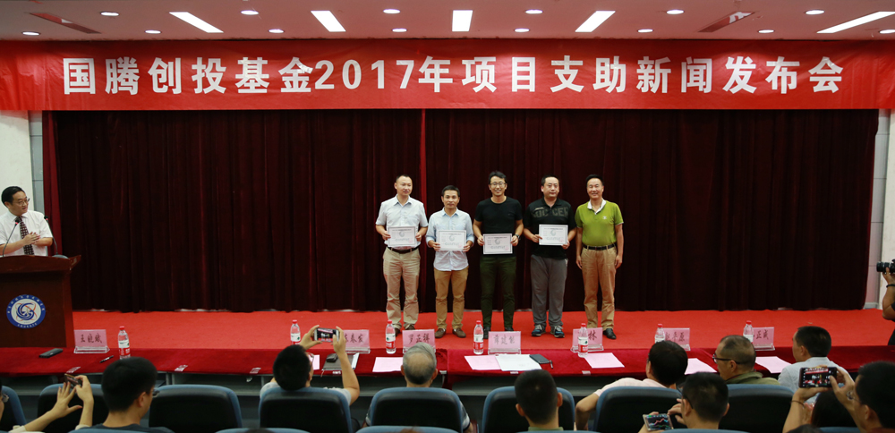 太阳成集团tyc7111cc(中国)有限公司官网