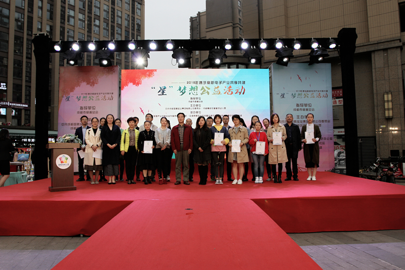 太阳成集团tyc7111cc(中国)有限公司官网