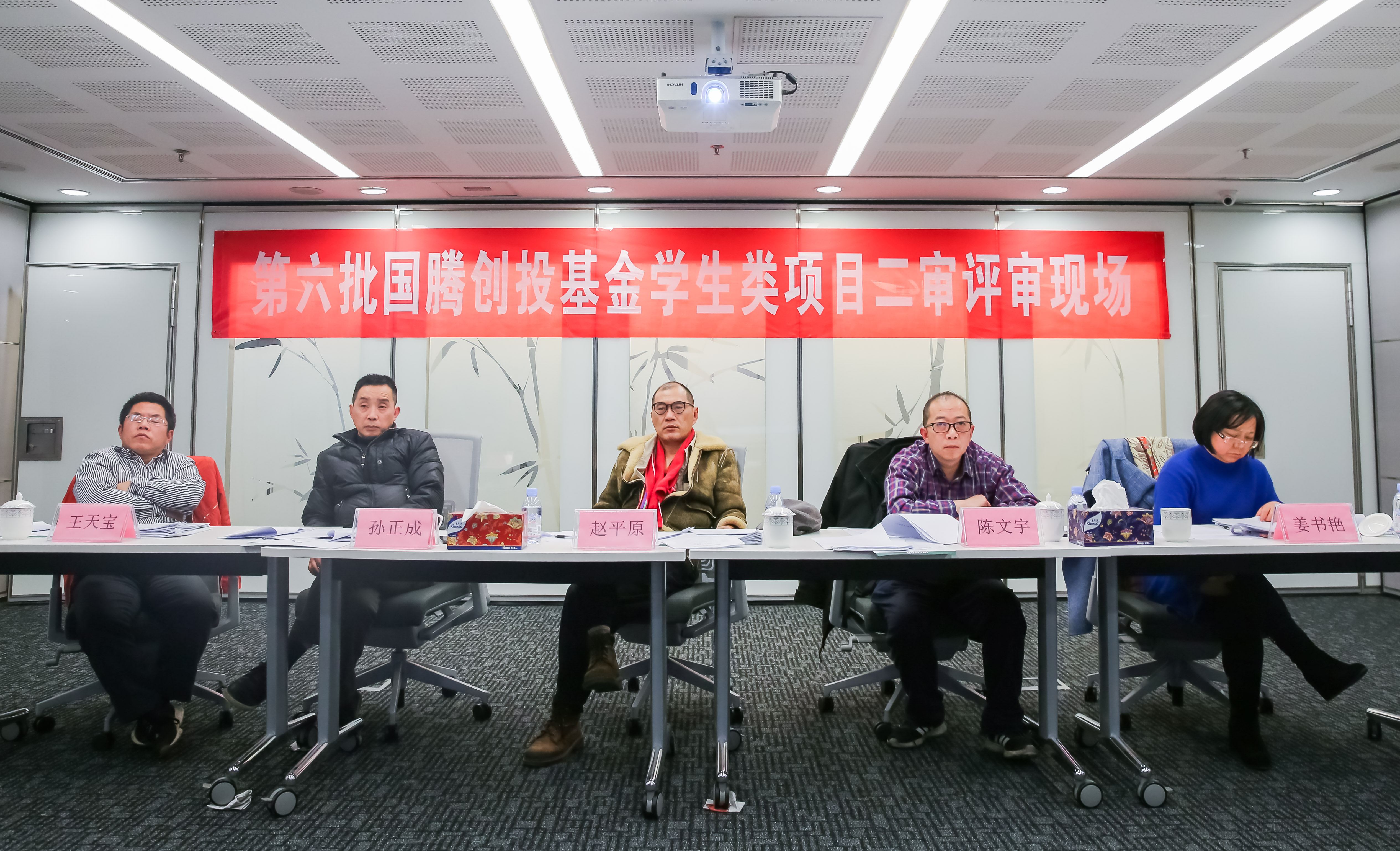 太阳成集团tyc7111cc(中国)有限公司官网